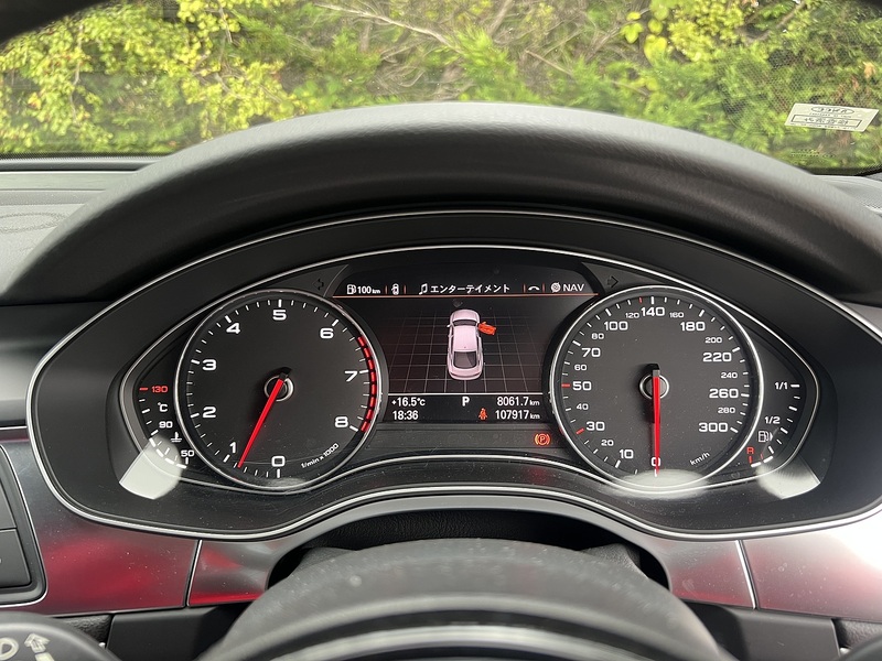 Audi A7 Fsi Quattro S Line - U12487