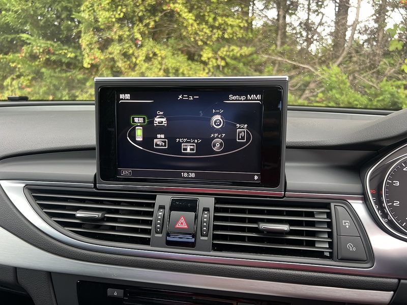 Audi A7 Fsi Quattro S Line - U12487