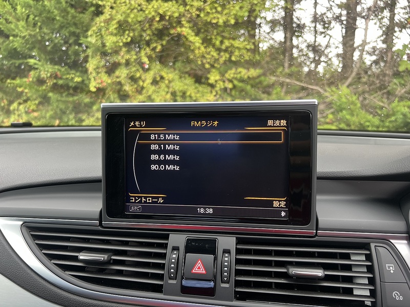 Audi A7 Fsi Quattro S Line - U12487