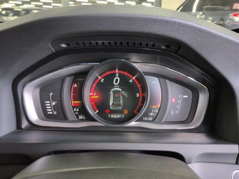 Volvo V60 D4 Dynamic Edition - U12497