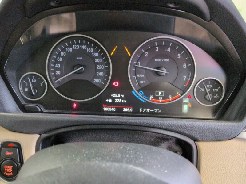 BMW 3 Series 320I Luxury Touring - U12499