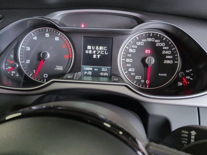 Audi A4 Avant Tfsi Quattro - U12501