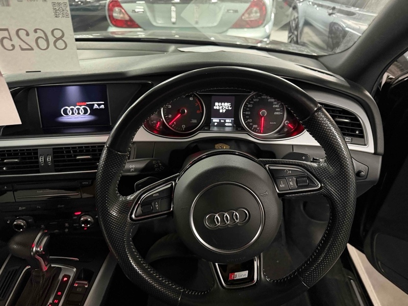 Audi A4 Avant Tfsi - U12517