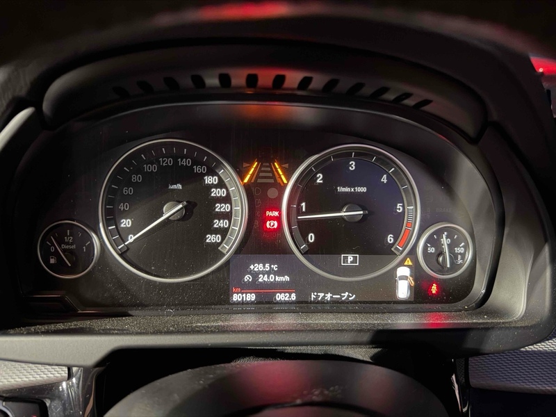BMW X5 Xdrive35d M Sport - U12533