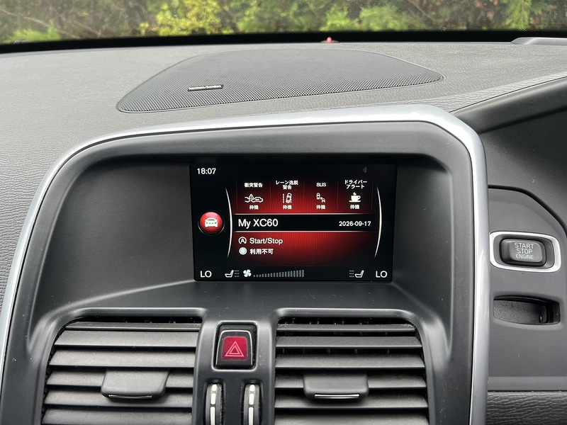 Volvo Xc60 T6 R-Design Awd - U12542