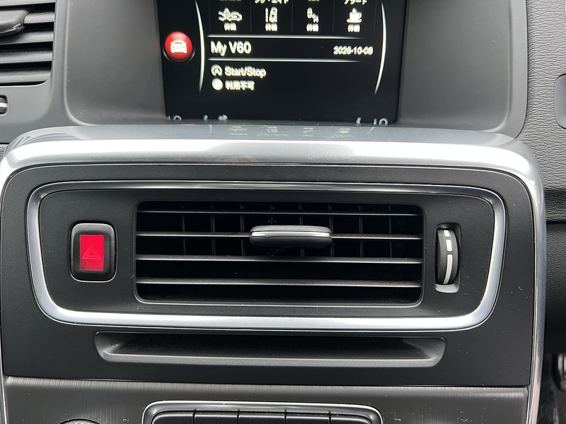 Volvo V60 D4 Se Lux Nav - U12543
