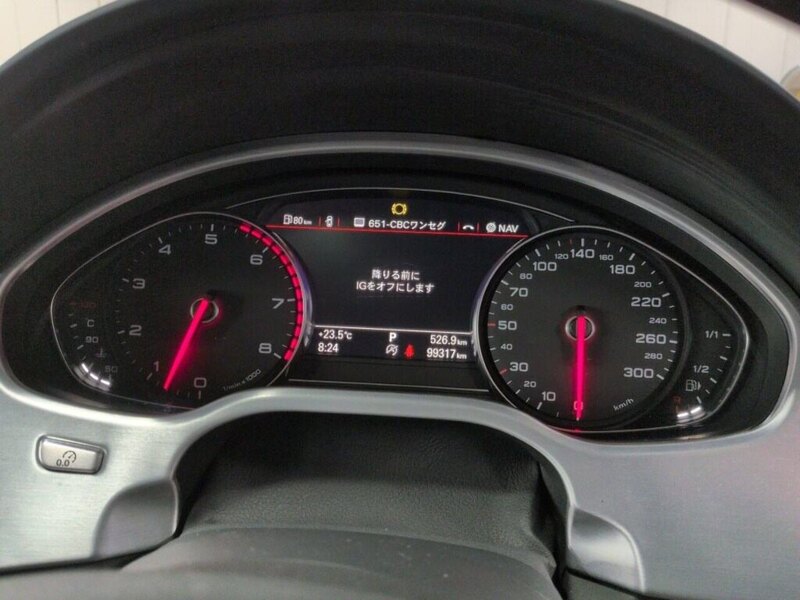 Audi A8 Tfsi Quattro - U12545