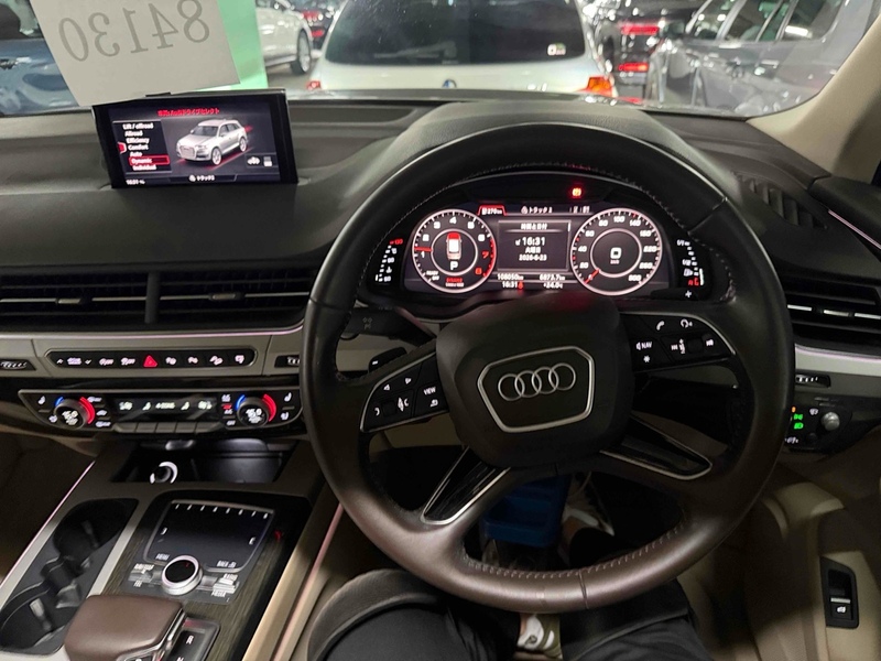 Audi Q7 Tfsi Quattro - U12557