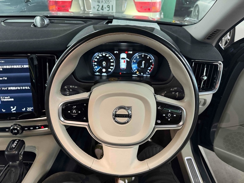 Volvo V90 T5 Cross Country Awd - U12566