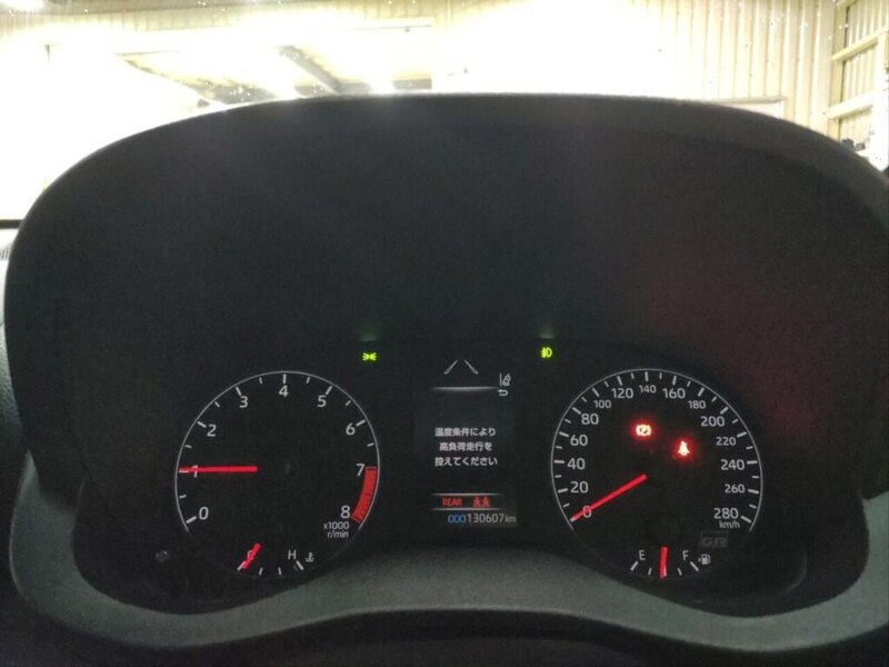 Toyota Yaris RZ HIGH PERFORMANCE FIRST EDITION - U12571