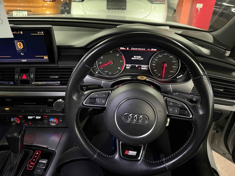 Audi A7 Tfsi Quattro S Line - U12578