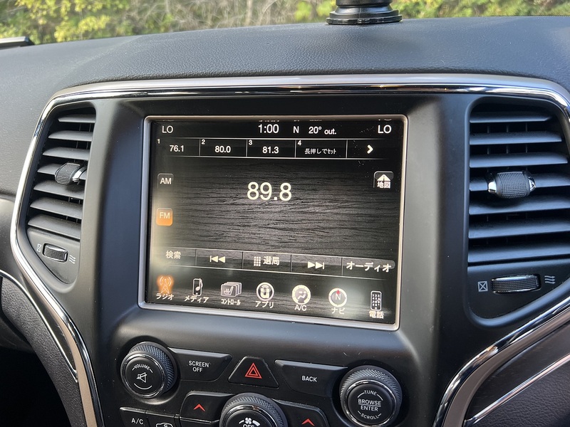 Jeep Grand Cherokee Limited - U12584