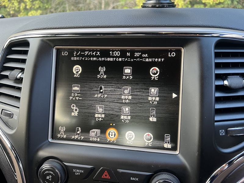 Jeep Grand Cherokee Limited - U12584