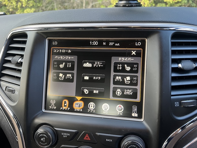 Jeep Grand Cherokee Limited - U12584