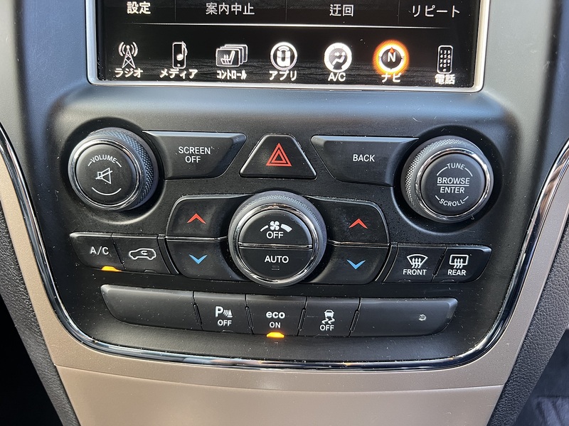 Jeep Grand Cherokee Limited - U12584