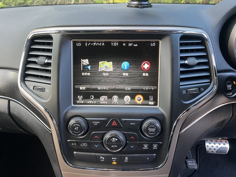Jeep Grand Cherokee Limited - U12584