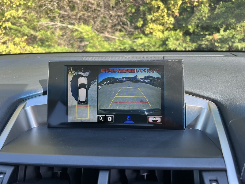 Lexus Nx 200T I Package - U12587