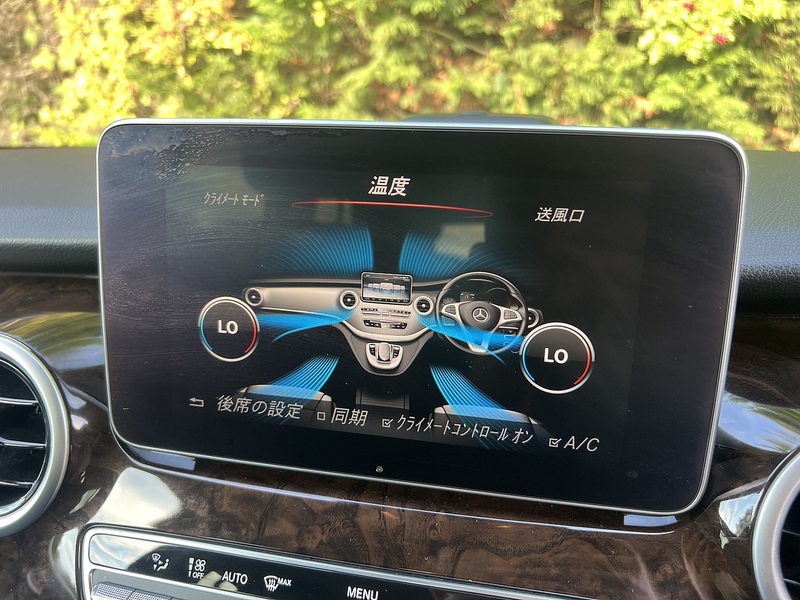 Mercedes-Benz V-Class V220D Avantgarde L - U12596