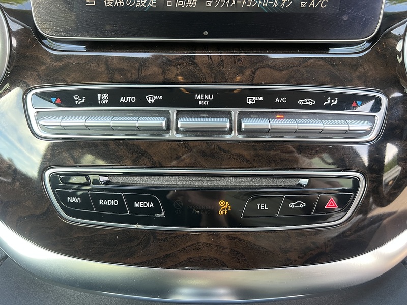 Mercedes-Benz V-Class V220D Avantgarde L - U12596