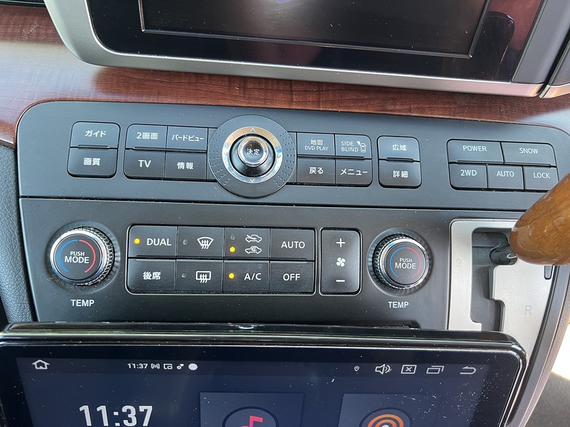 Nissan ELGRAND 350HIGHWAY STAR  - U12602
