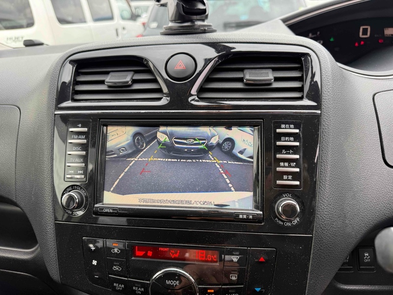 Nissan Serena HIGHWAY STAR S-HYBRID - U12603