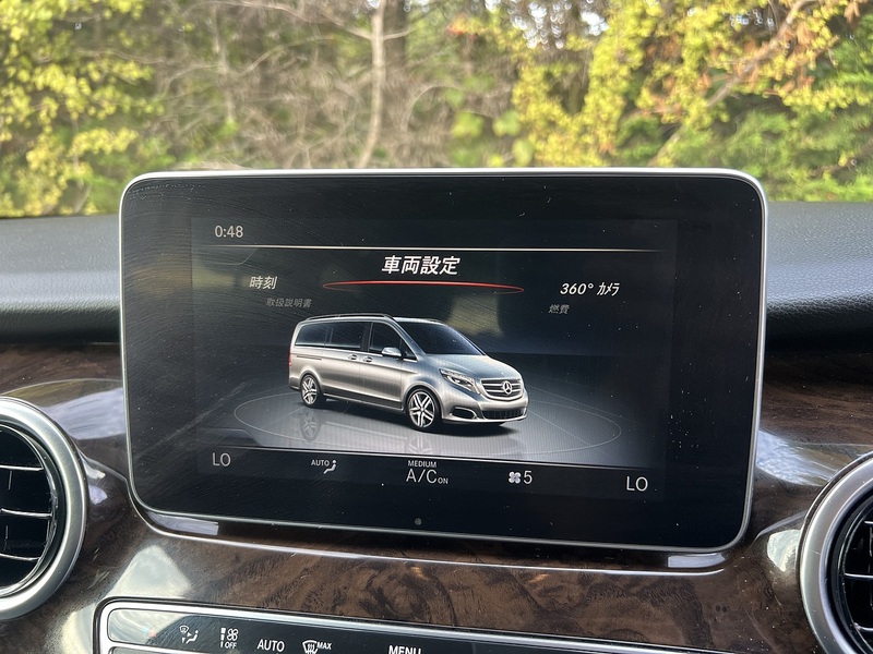 Mercedes-Benz V-Class V220 Avantgarde L - U12608