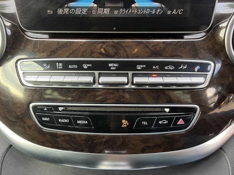 Mercedes-Benz V-Class V220 Avantgarde L - U12608