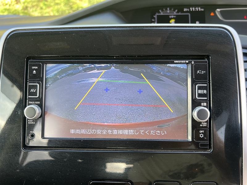 Nissan Serena HIGHWAY STAR S-HYBRID - U12609