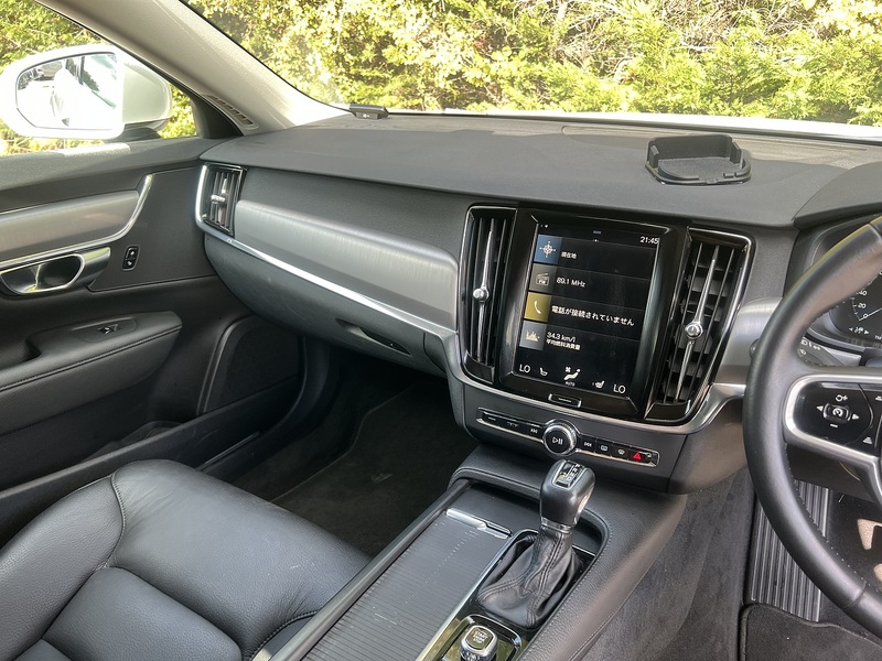 Volvo V90 T5 Momentum - U12612
