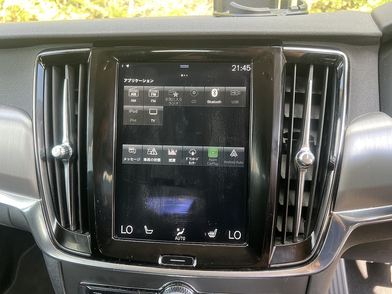 Volvo V90 T5 Momentum - U12612