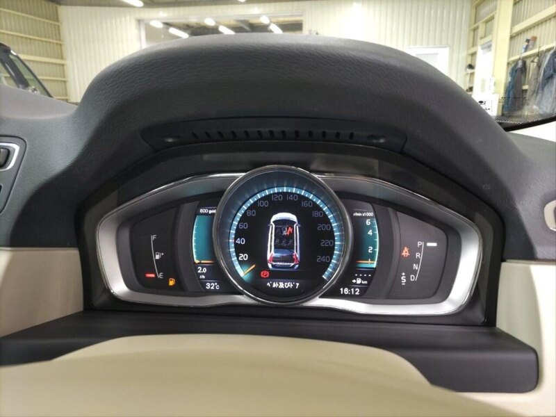 Volvo V70 T4 Classic - U12614
