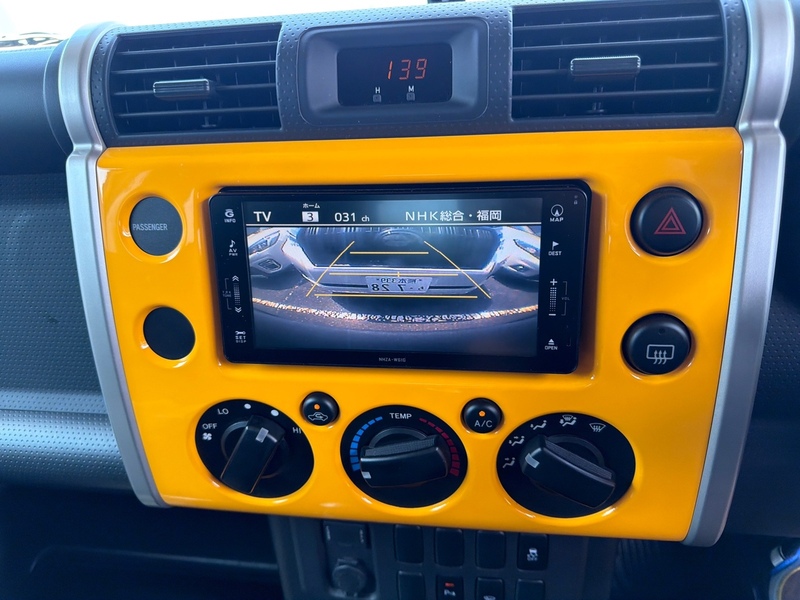 Toyota FJ Cruiser Color Package - U12620