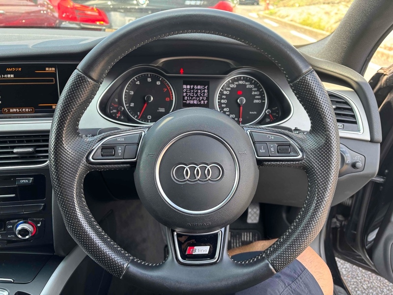 Audi A4 Avant Fsi Quattro S Line - U12627