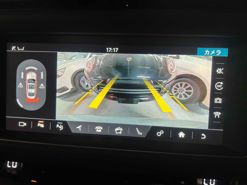 Jaguar Xf V6 Portfolio - U12657