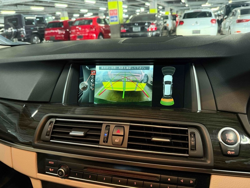 BMW 5 Series 523d Touring Luxury - U12663