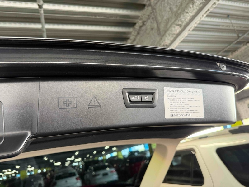 BMW 5 Series 523d Touring Luxury - U12663