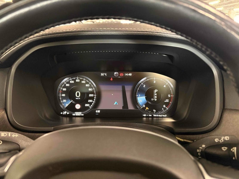 Volvo V90 D4 Cross Country Pro Awd - U12675