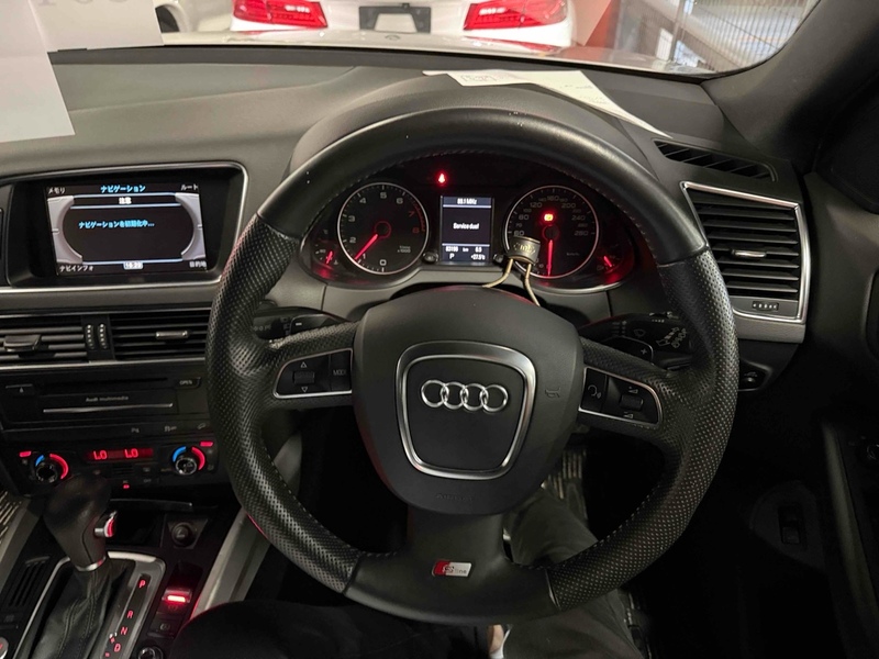 Audi Q5 Tfsi Quattro S Line - U12686