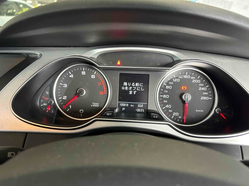 Audi A4 Avant Tfsi - U12694