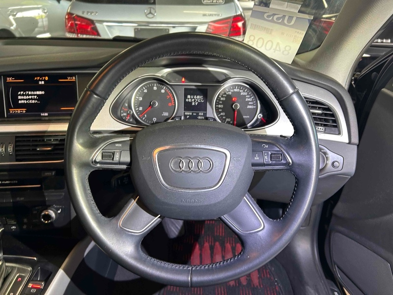 Audi A4 Avant Tfsi - U12694