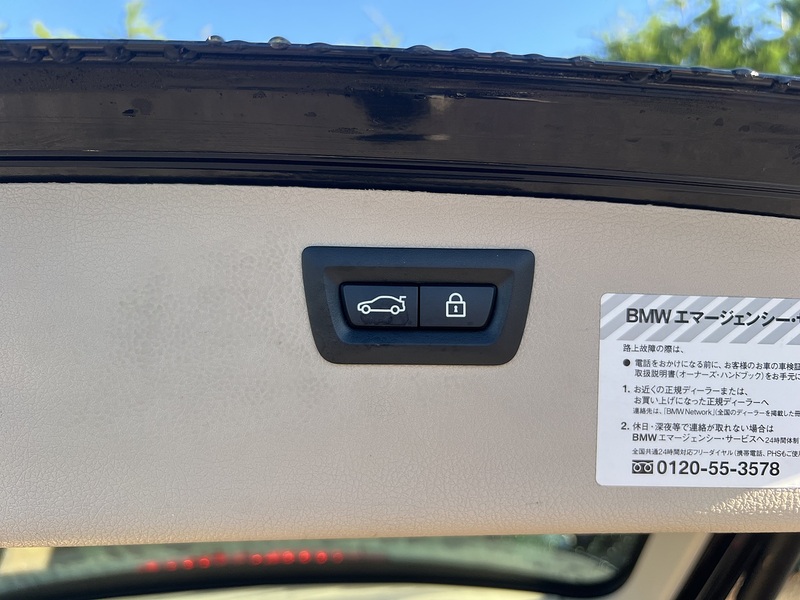 BMW 3 Series 320I Luxury Touring - U12704