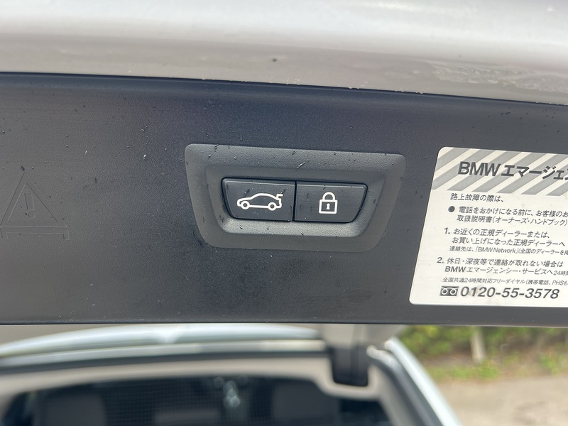 BMW 5 Series 520I Touring Luxury - U12706