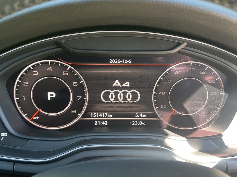 Audi A4 Avant Tfsi - U12711