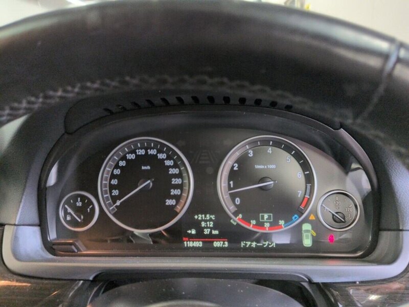 BMW 5 Series 528I M Sport Touring - U12713