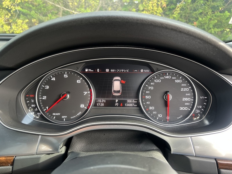 Audi A6 Avant Fsi Quattro Se - U12716
