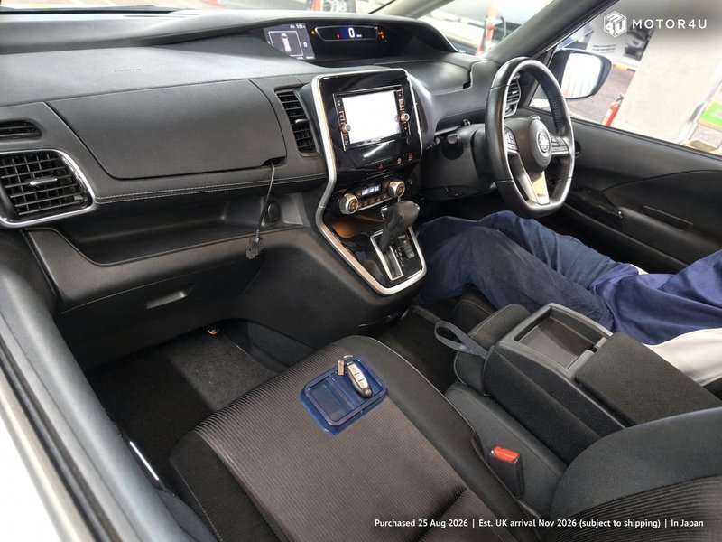 Nissan Serena HIGHWAY STAR G S-HYBRID - U12717