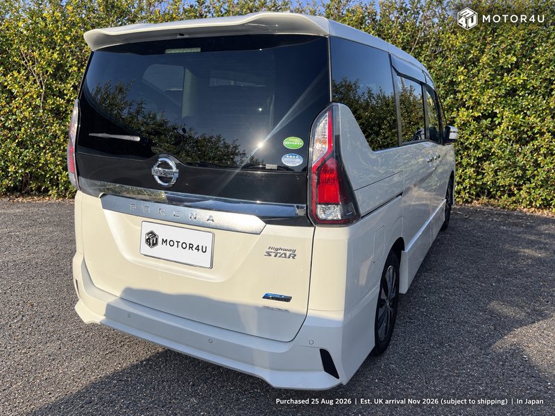 Nissan Serena HIGHWAY STAR G S-HYBRID - U12717