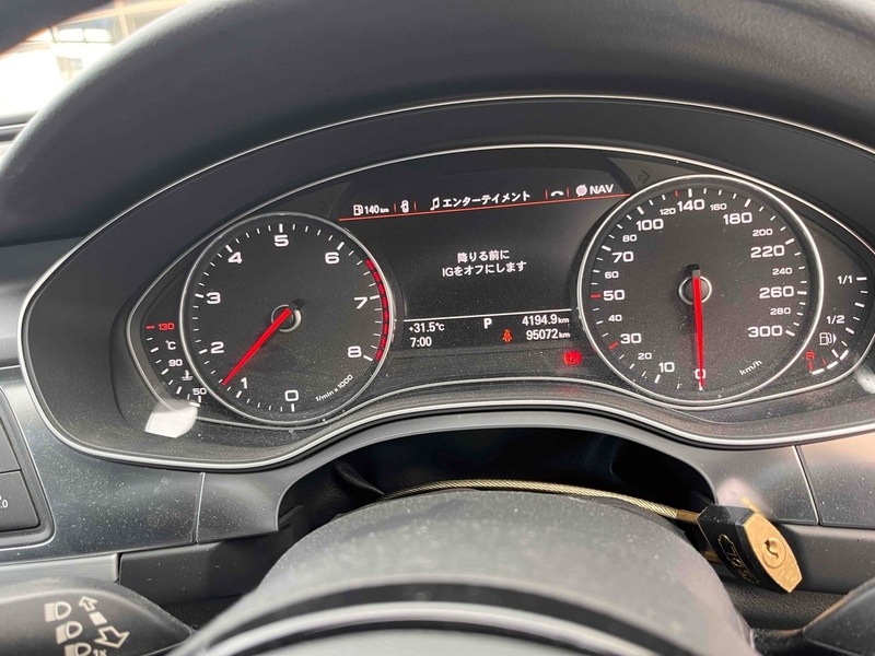 Audi A6 Avant Fsi Quattro S Line - U12722