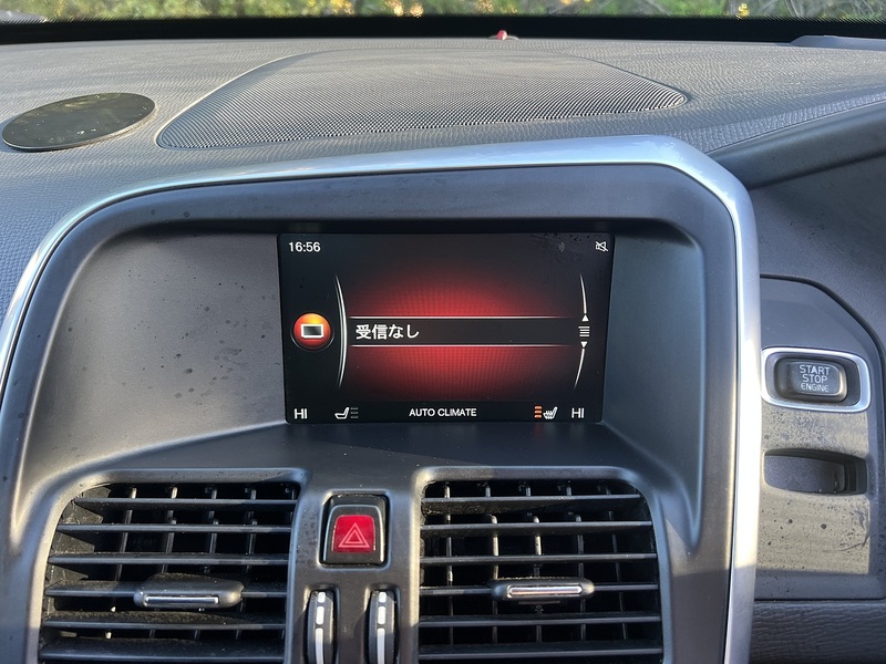 Volvo Xc60 D4 Se - U12723