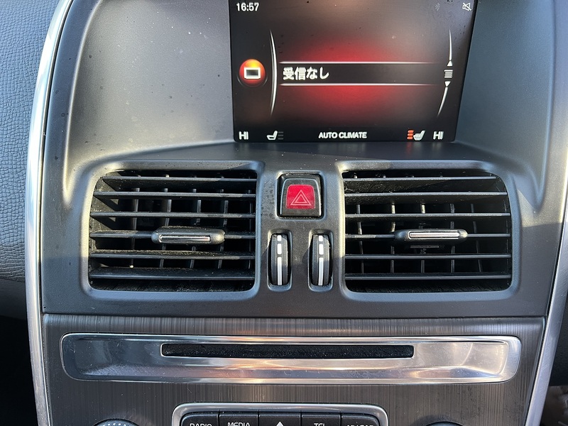 Volvo Xc60 D4 Se - U12723